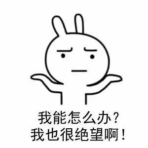 总是失眠怎么办?发朋友圈解决不了问题,看这里!