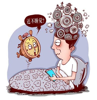 70.5%受访青年被失眠问题困扰
