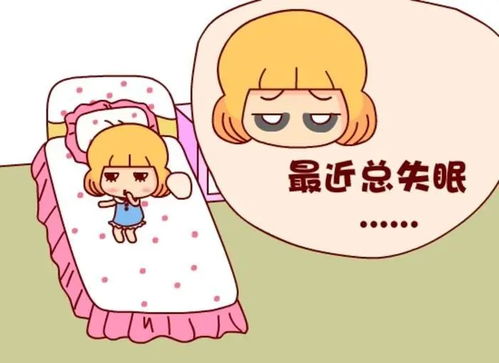 健康科普行动 失眠了,怎么做才能快点睡着呢